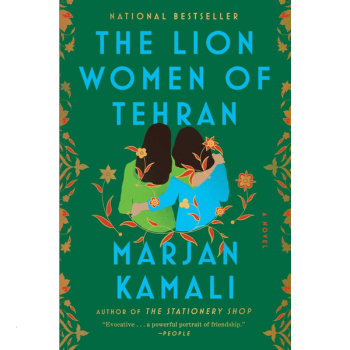 The Lion Women of Tehran